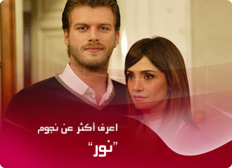 nor mohanad