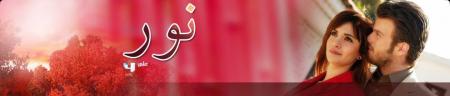 alhob kaber